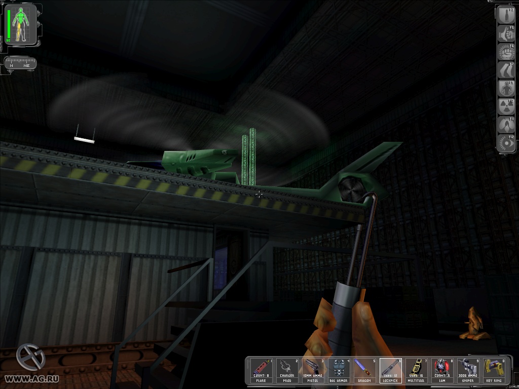 Скриншот из игры Deus Ex - 171