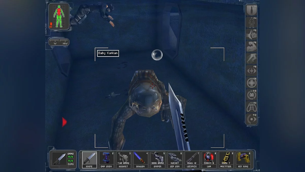 Скриншот из игры Deus Ex - 36