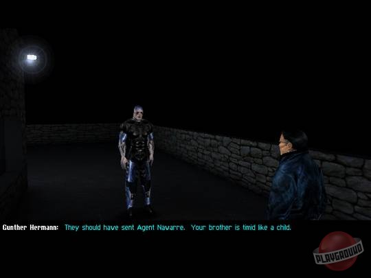 Скриншот из игры Deus Ex - 91