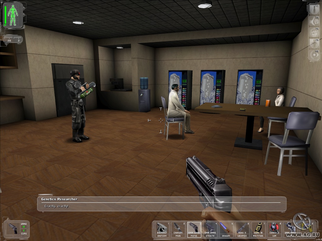 Скриншот из игры Deus Ex - 200