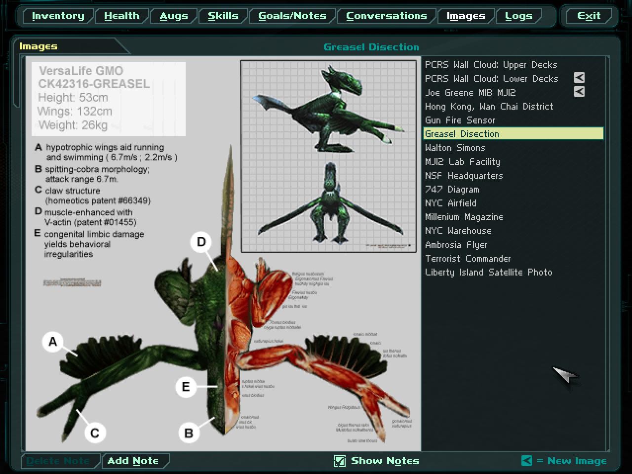 Скриншот из игры Deus Ex - 87