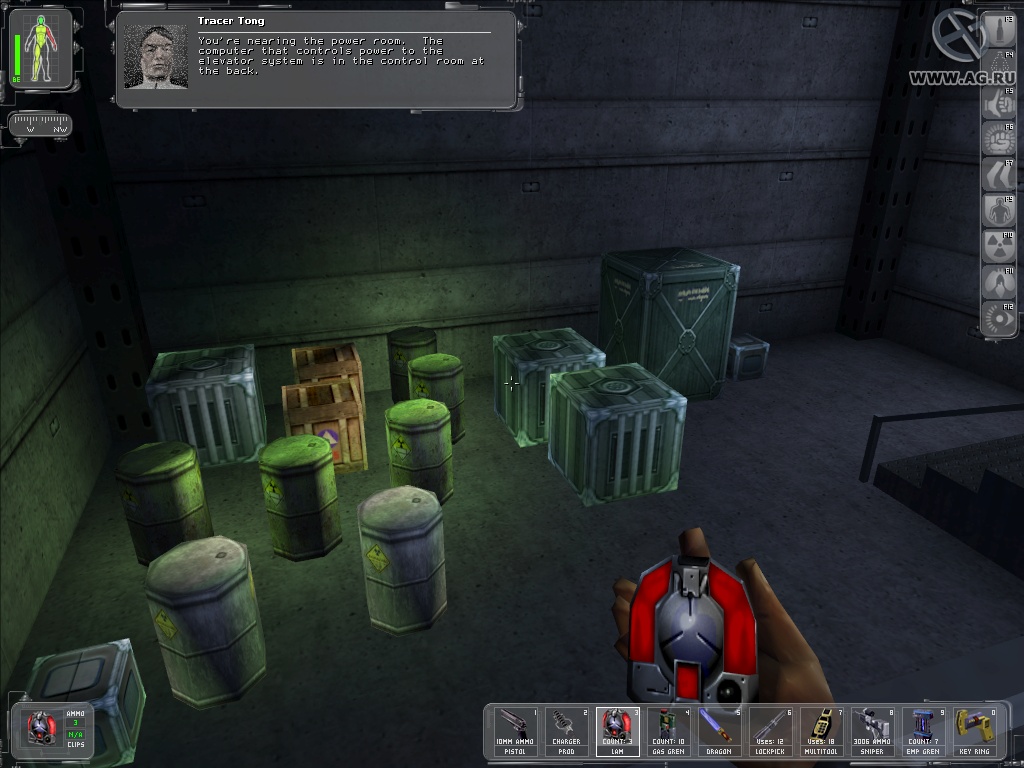 Скриншот из игры Deus Ex - 18