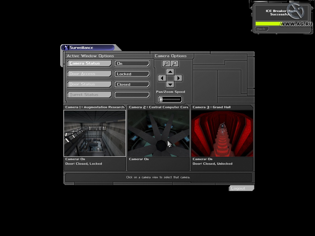Скриншот из игры Deus Ex - 201