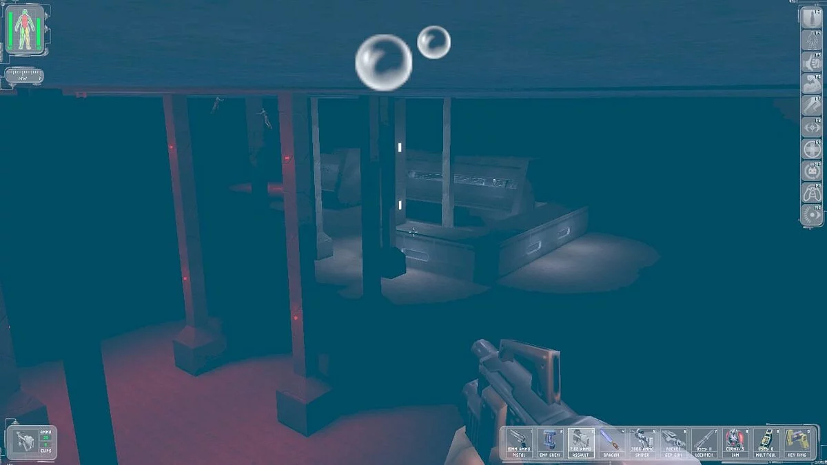 Скриншот из игры Deus Ex - 17