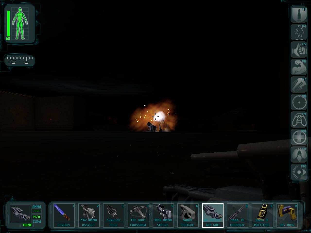 Скриншот из игры Deus Ex - 68