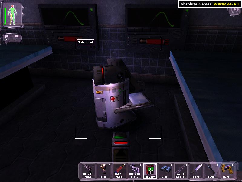 Скриншот из игры Deus Ex - 163