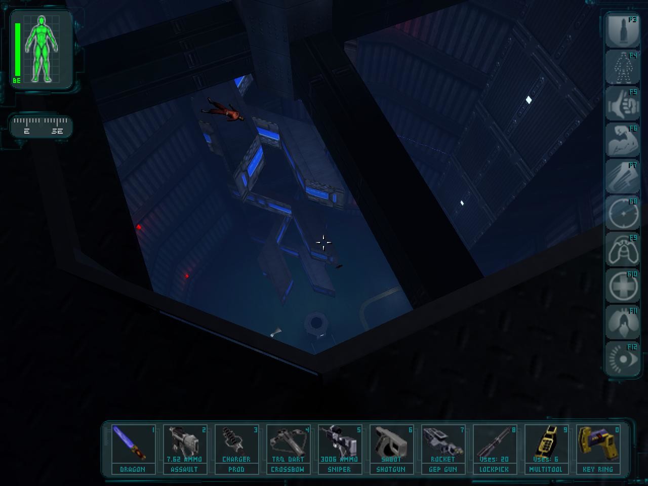 Скриншот из игры Deus Ex - 106