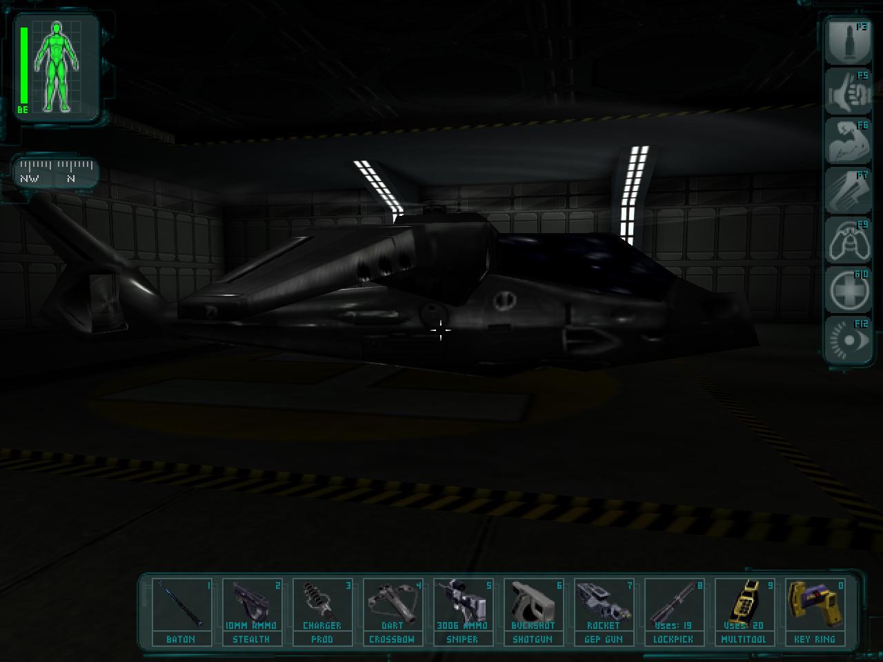 Скриншот из игры Deus Ex - 99