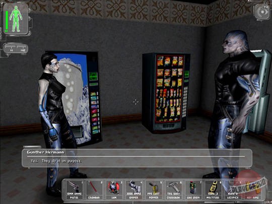 Скриншот из игры Deus Ex - 49