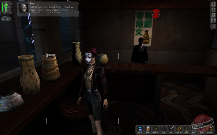 Скриншот из игры Deus Ex - 73