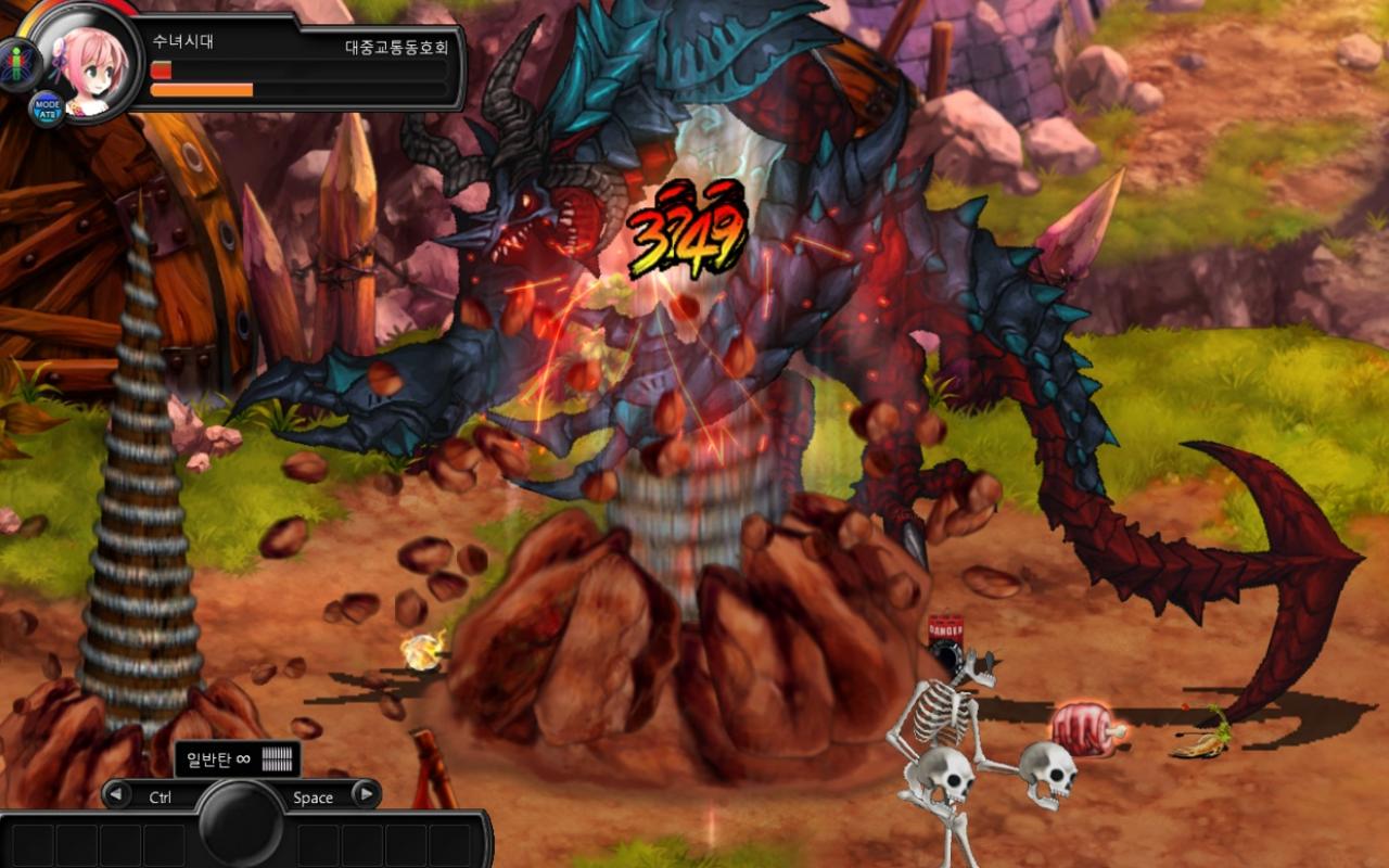 Скриншот из игры Raid Online - 7