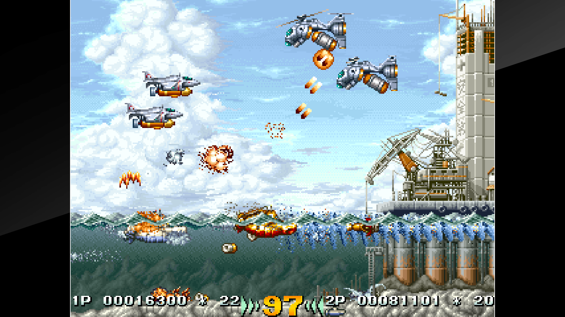 Скриншот из игры In the Hunt - 3