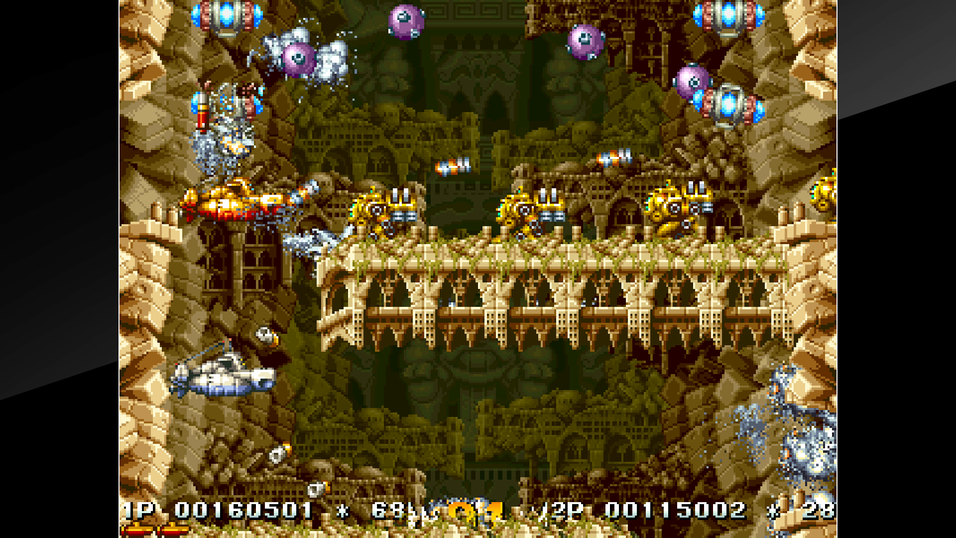 Скриншот из игры In the Hunt - 1