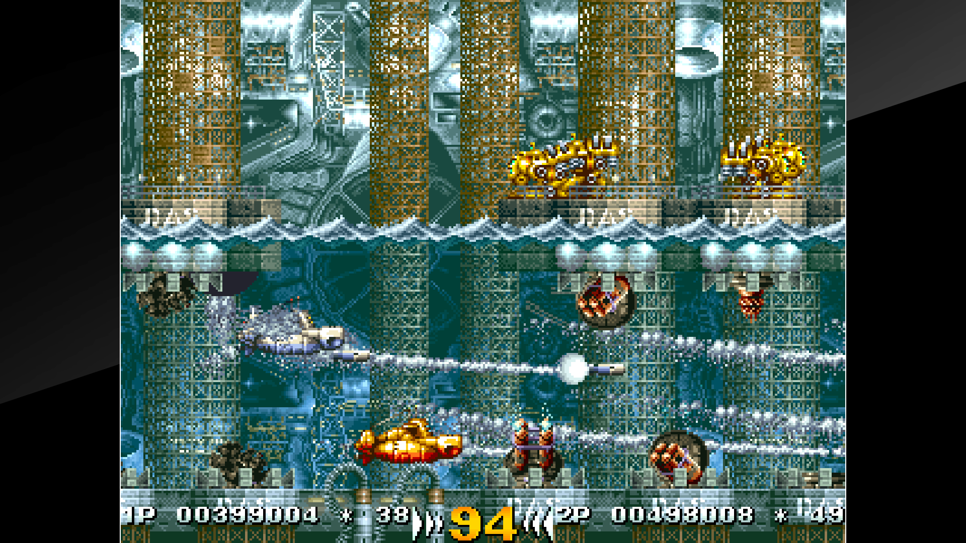 Скриншот из игры In the Hunt - 10