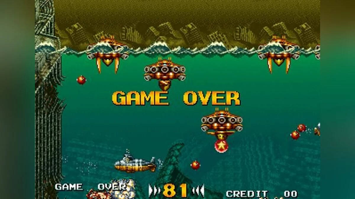 Скриншот из игры In the Hunt - 8