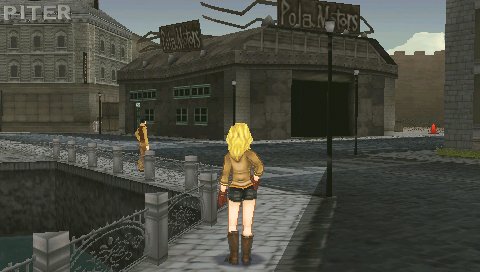 Скриншот из игры Steambot Chronicles Battle Tournament - 18