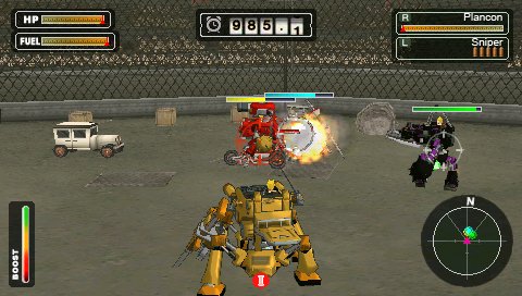 Скриншот из игры Steambot Chronicles Battle Tournament - 10