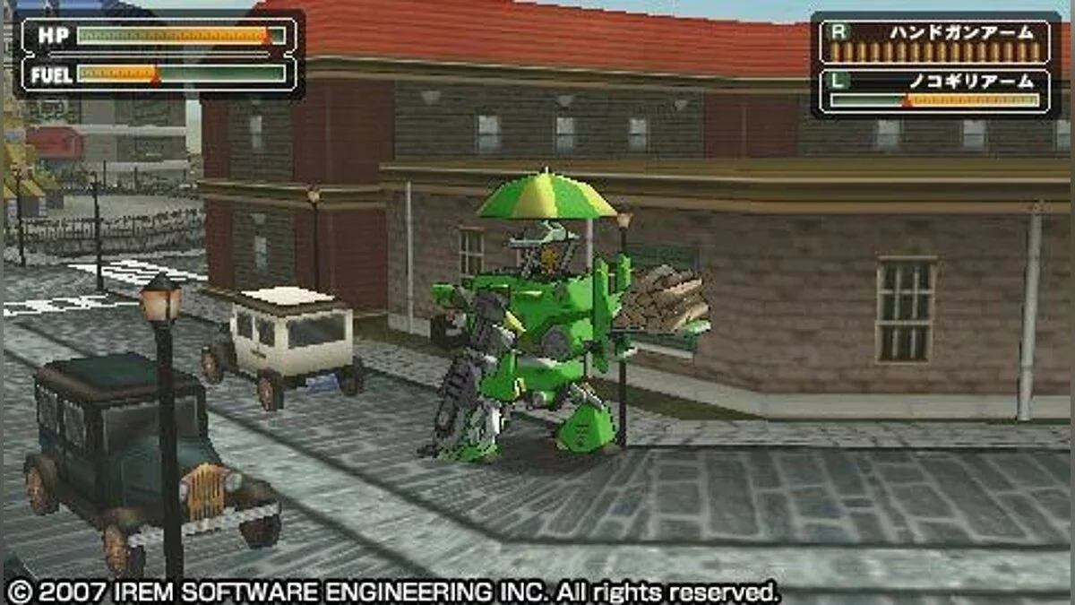 Скриншот из игры Steambot Chronicles Battle Tournament - 5