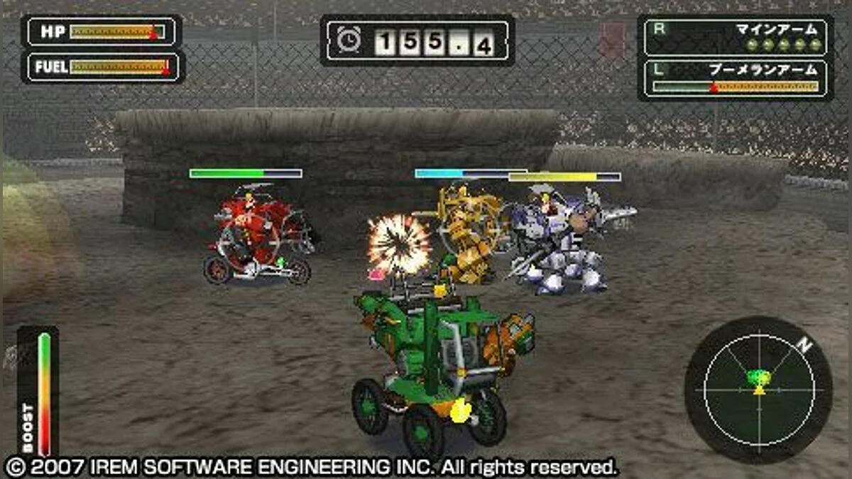 Скриншот из игры Steambot Chronicles Battle Tournament - 2