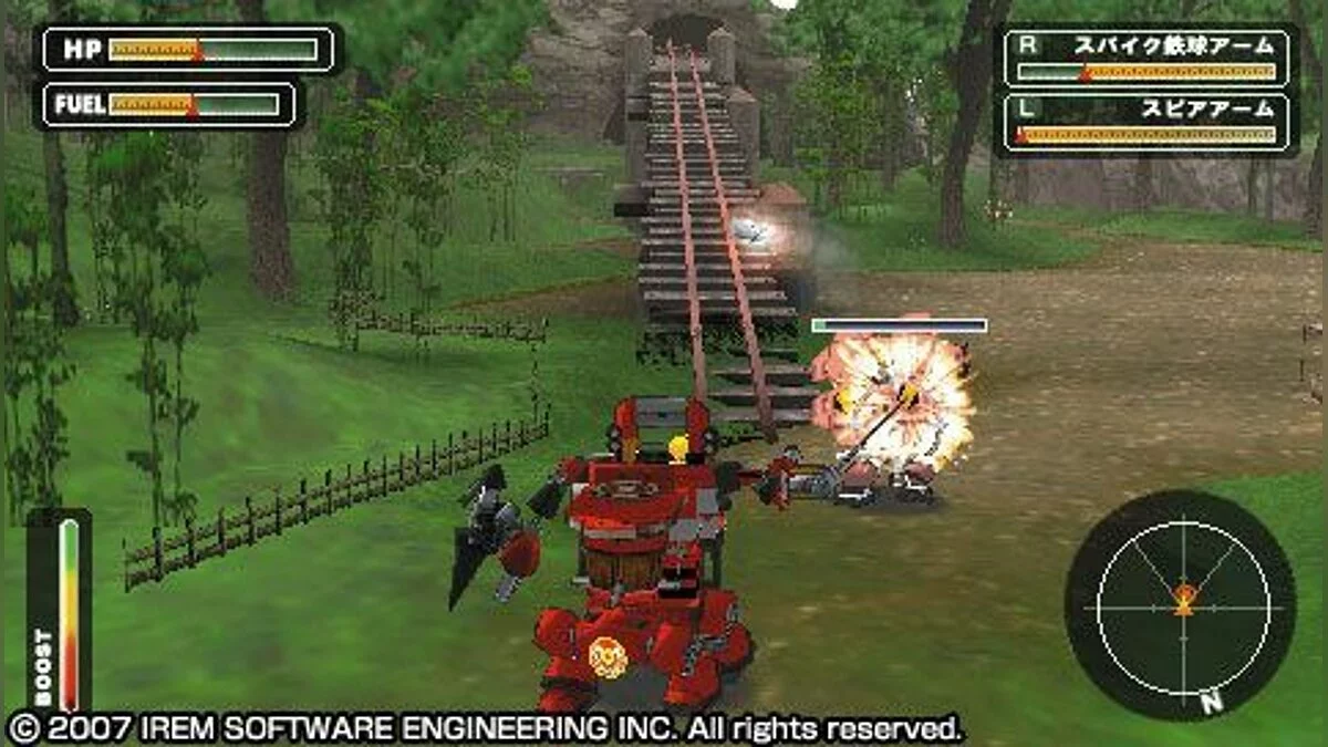 Скриншот из игры Steambot Chronicles Battle Tournament - 11