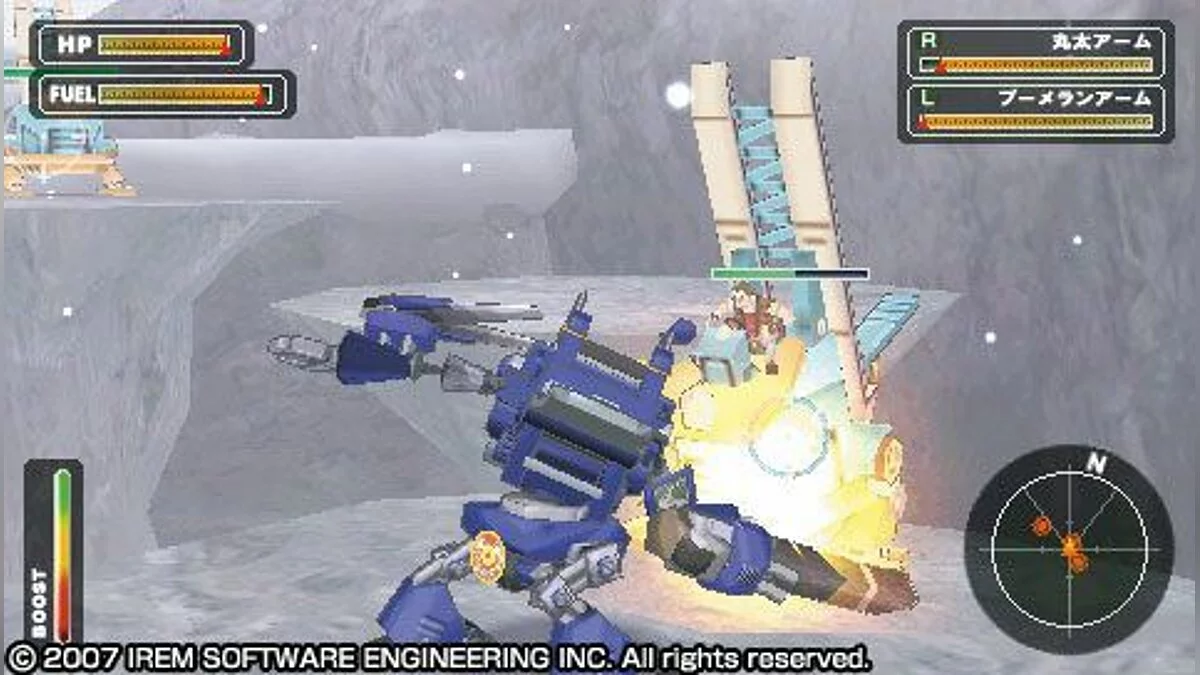 Скриншот из игры Steambot Chronicles Battle Tournament - 13