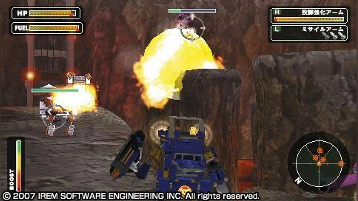 Скриншот из игры Steambot Chronicles Battle Tournament - 3