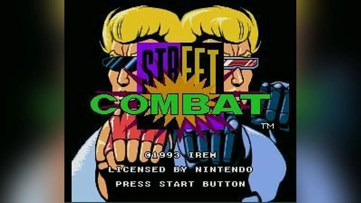 Скриншот из игры Street Combat - 4