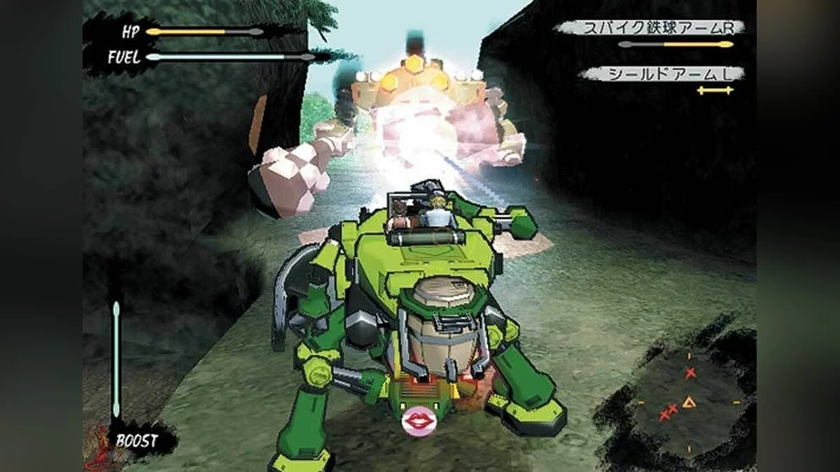 Скриншот из игры Steambot Chronicles - 13