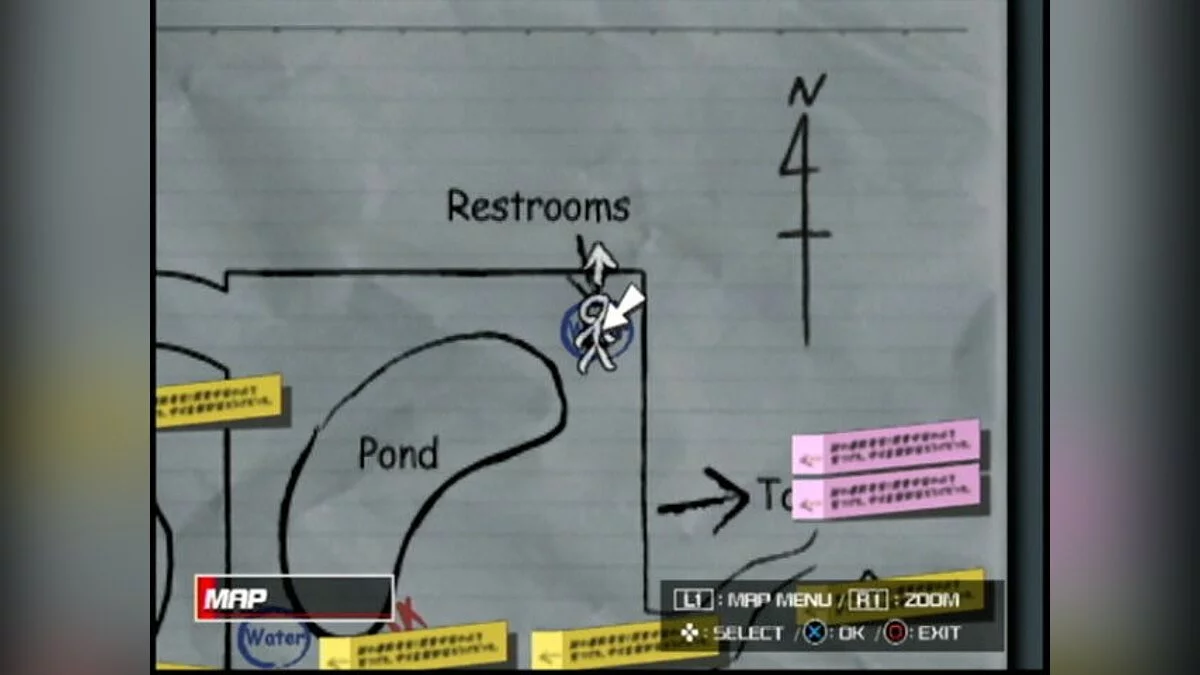 Скриншот из игры Disaster Report - 8
