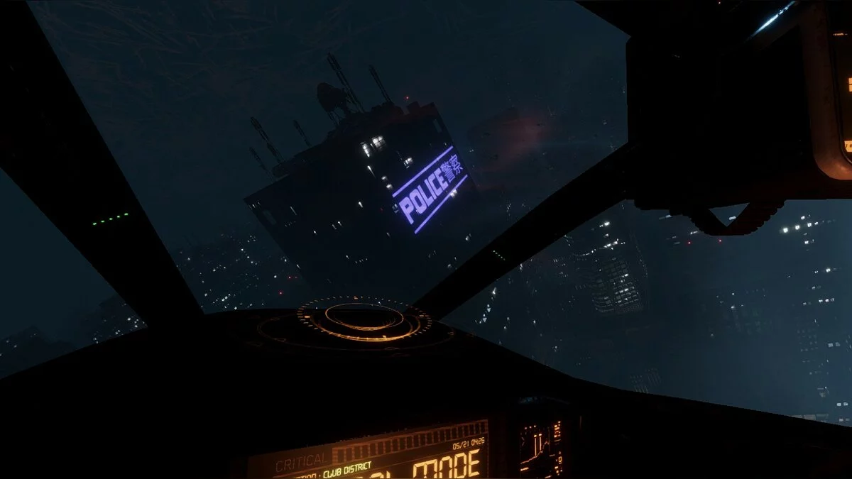 Скриншот из игры LOW-FI - 27