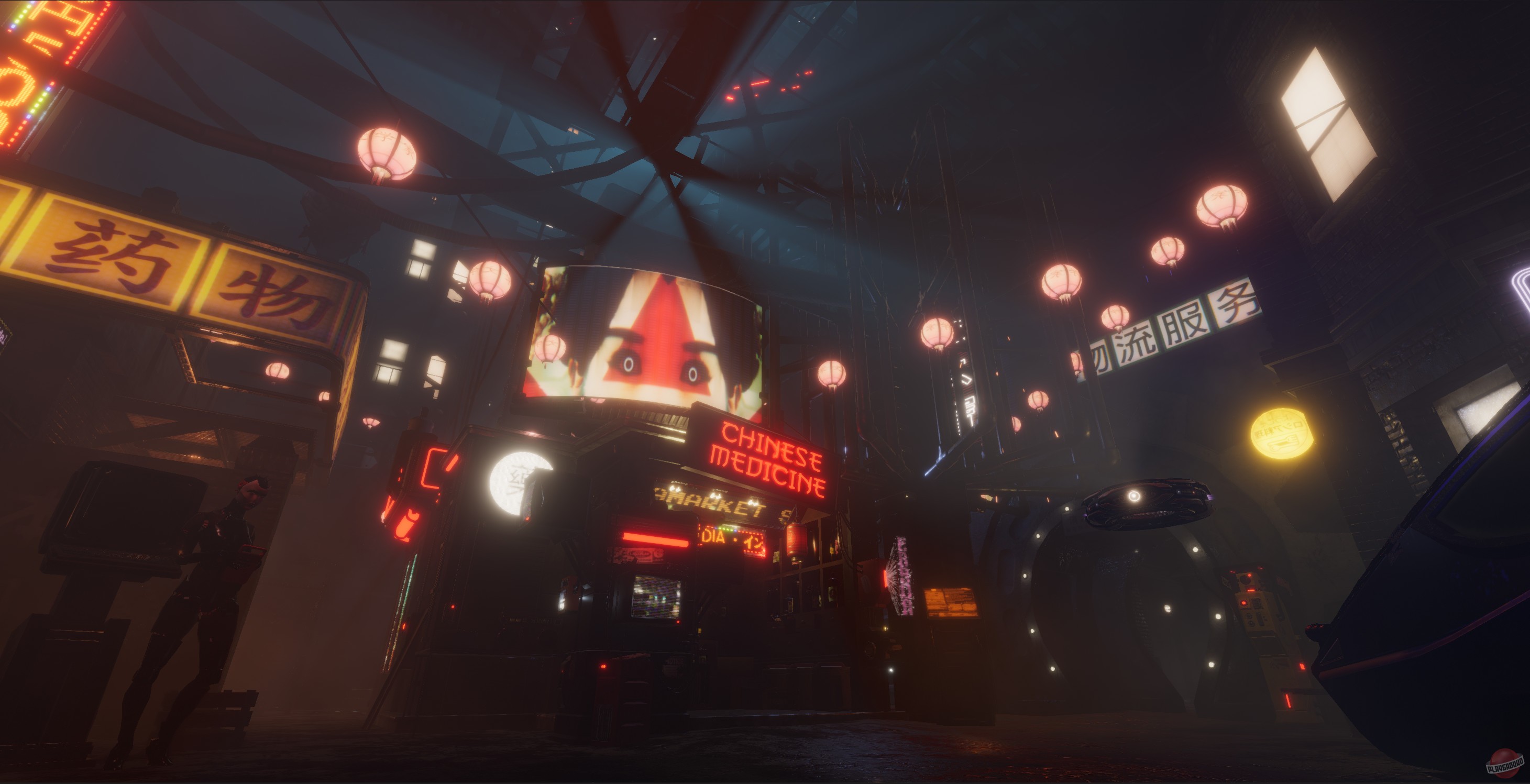 Скриншот из игры LOW-FI - 26