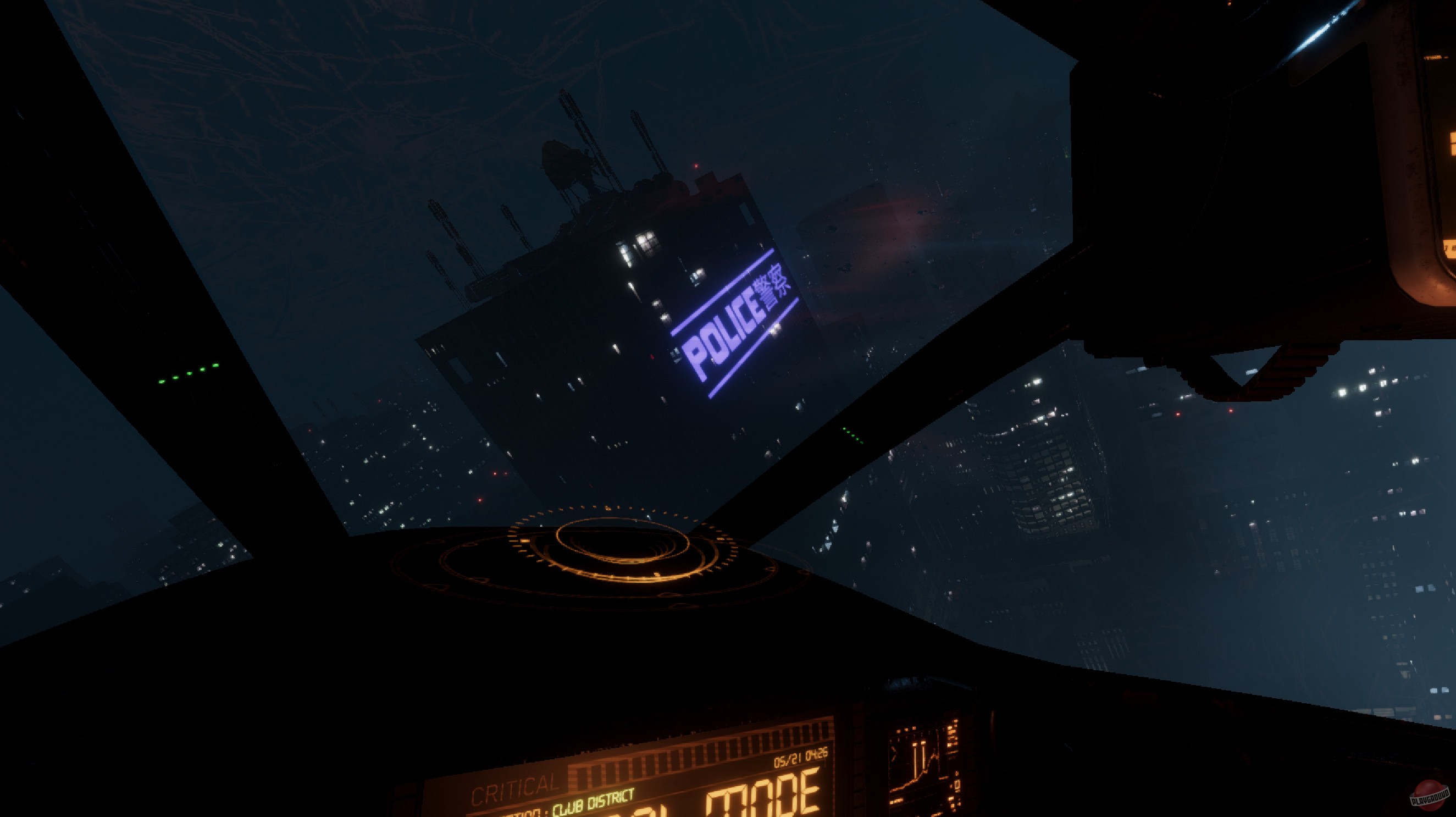 Скриншот из игры LOW-FI - 28