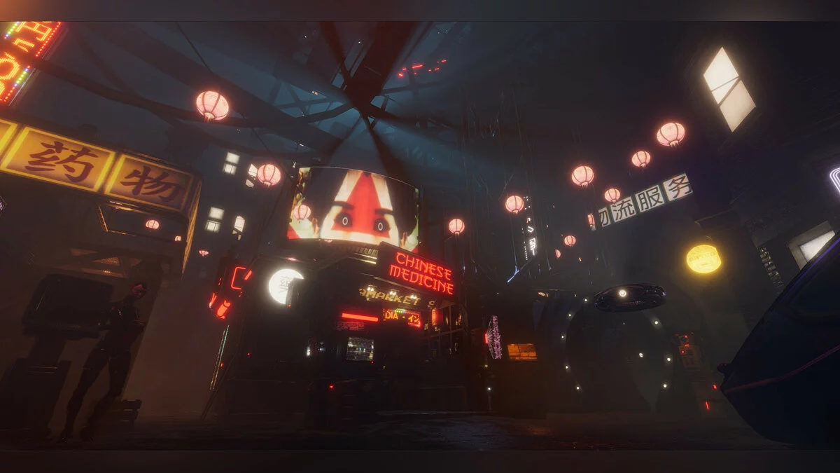 Скриншот из игры LOW-FI - 15