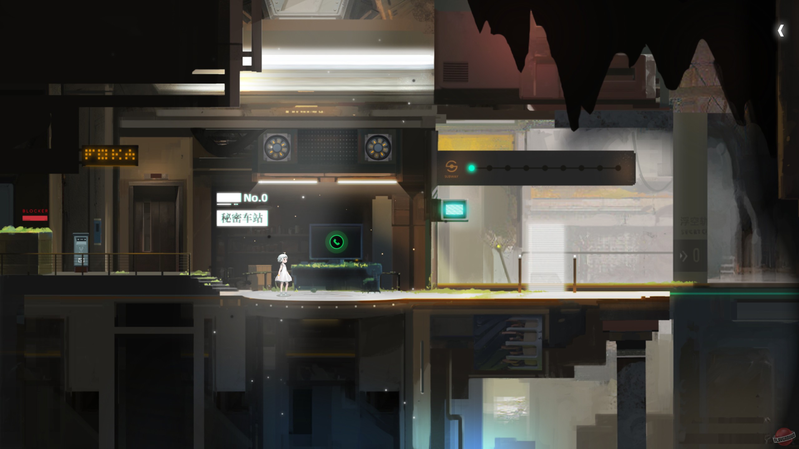 Скриншот из игры Amber City - 1