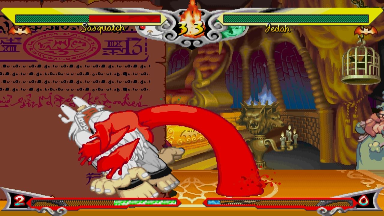 Скриншот из игры Darkstalkers Resurrection - 82