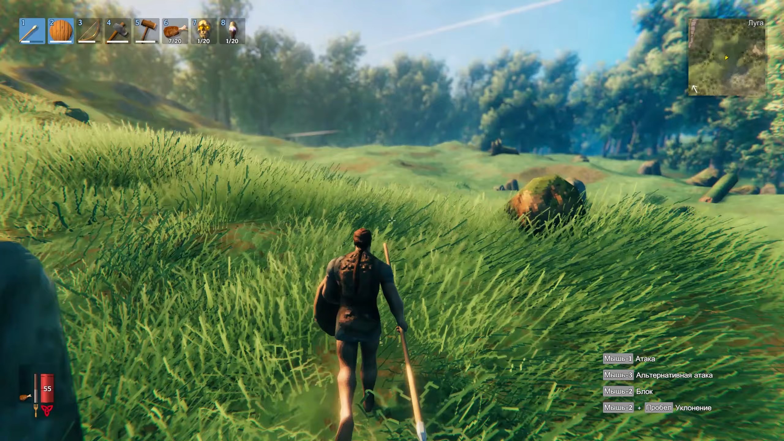Скриншот из игры Valheim - 35