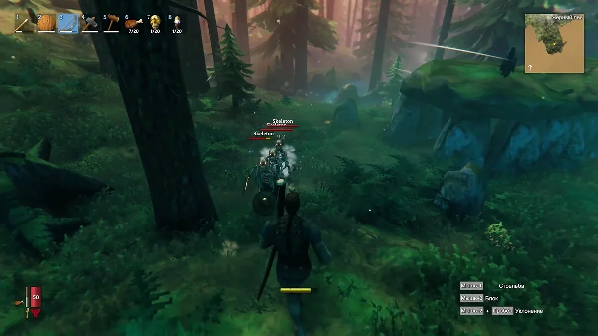 Скриншот из игры Valheim - 72