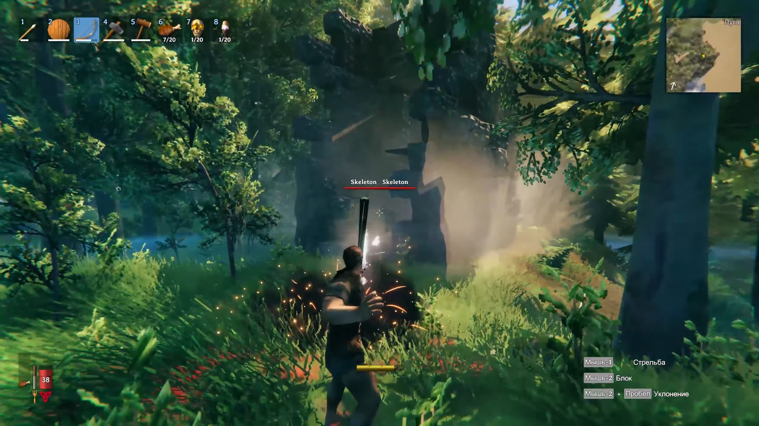 Скриншот из игры Valheim - 126