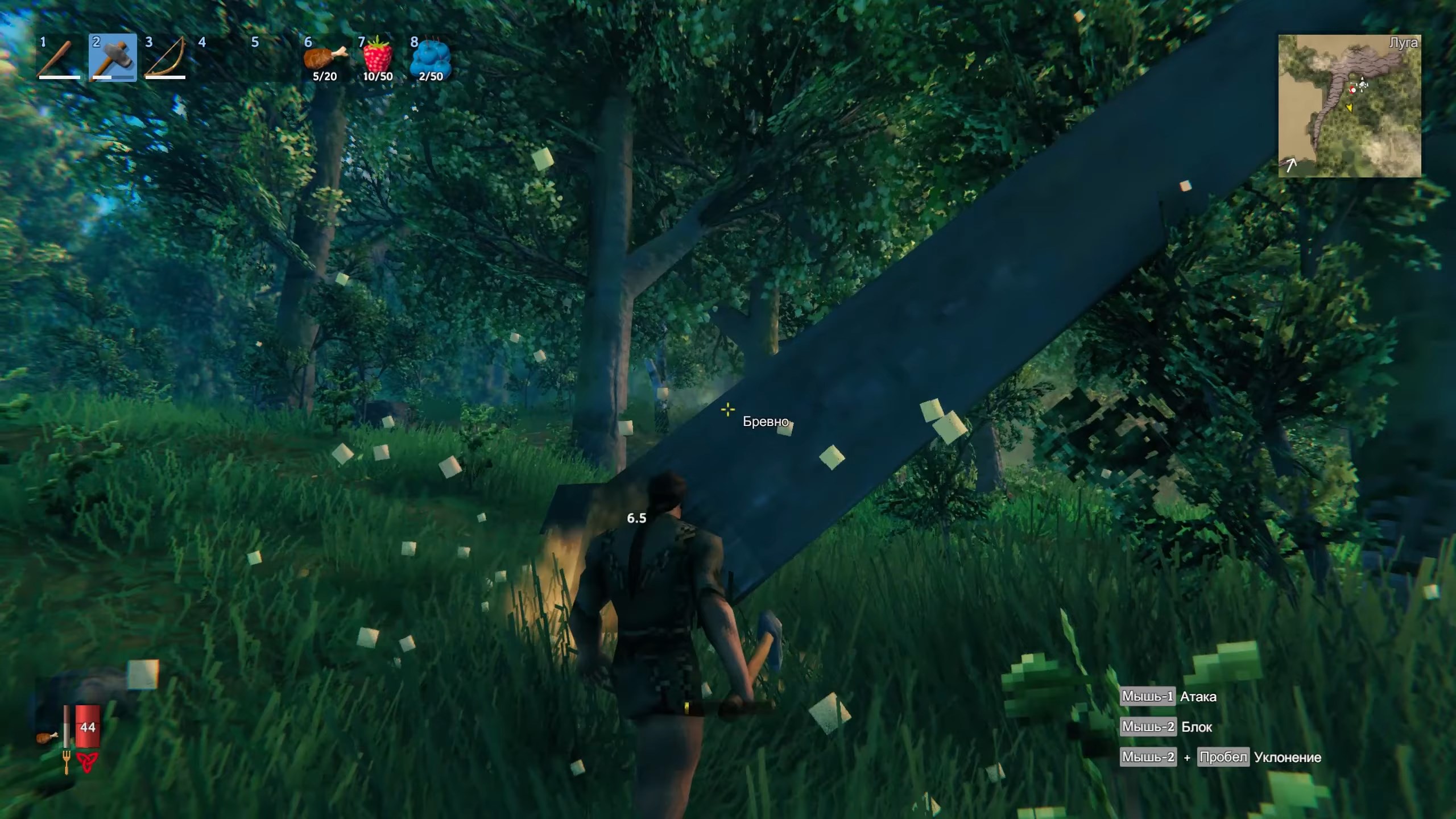 Скриншот из игры Valheim - 121