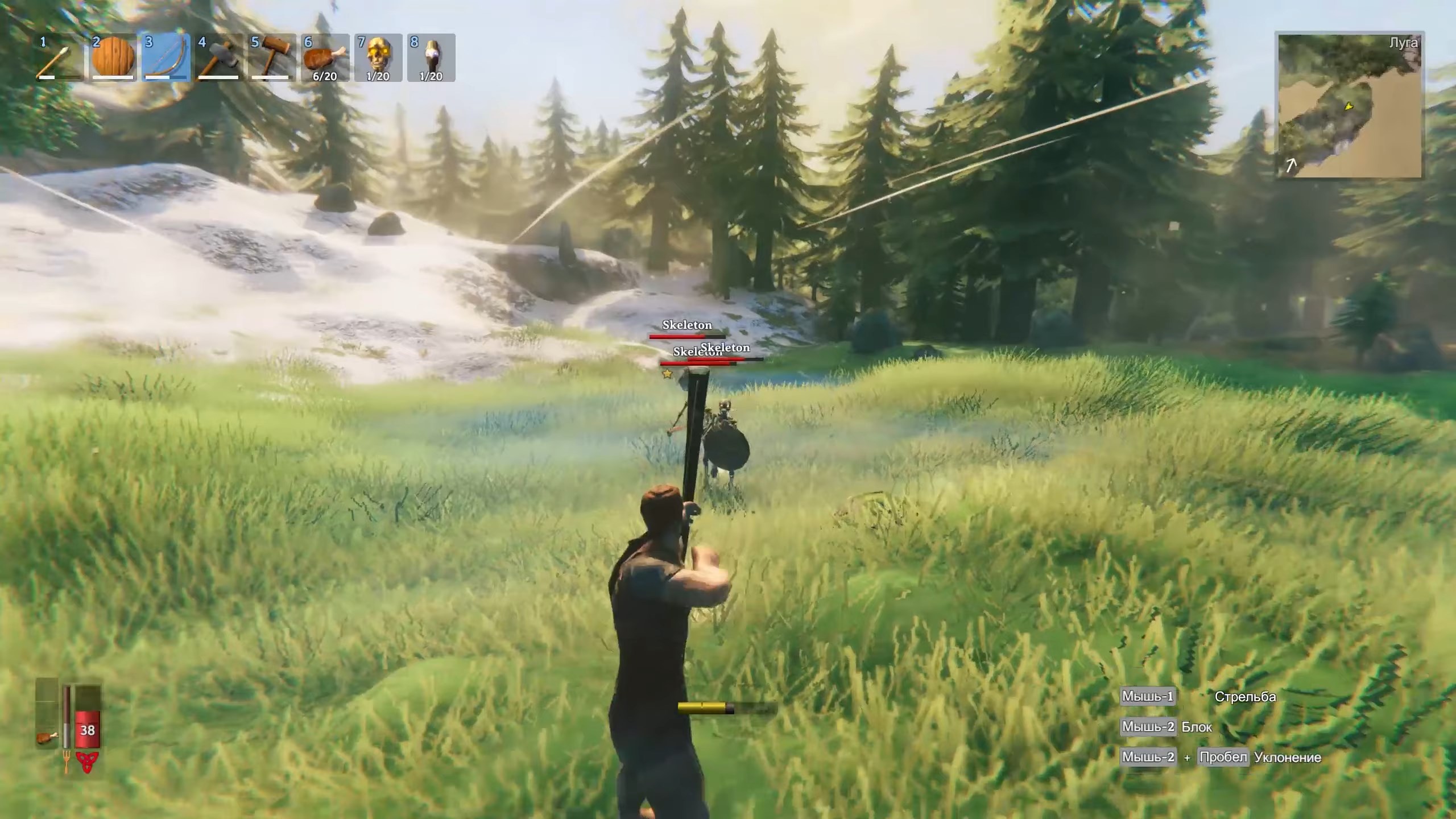 Скриншот из игры Valheim - 74