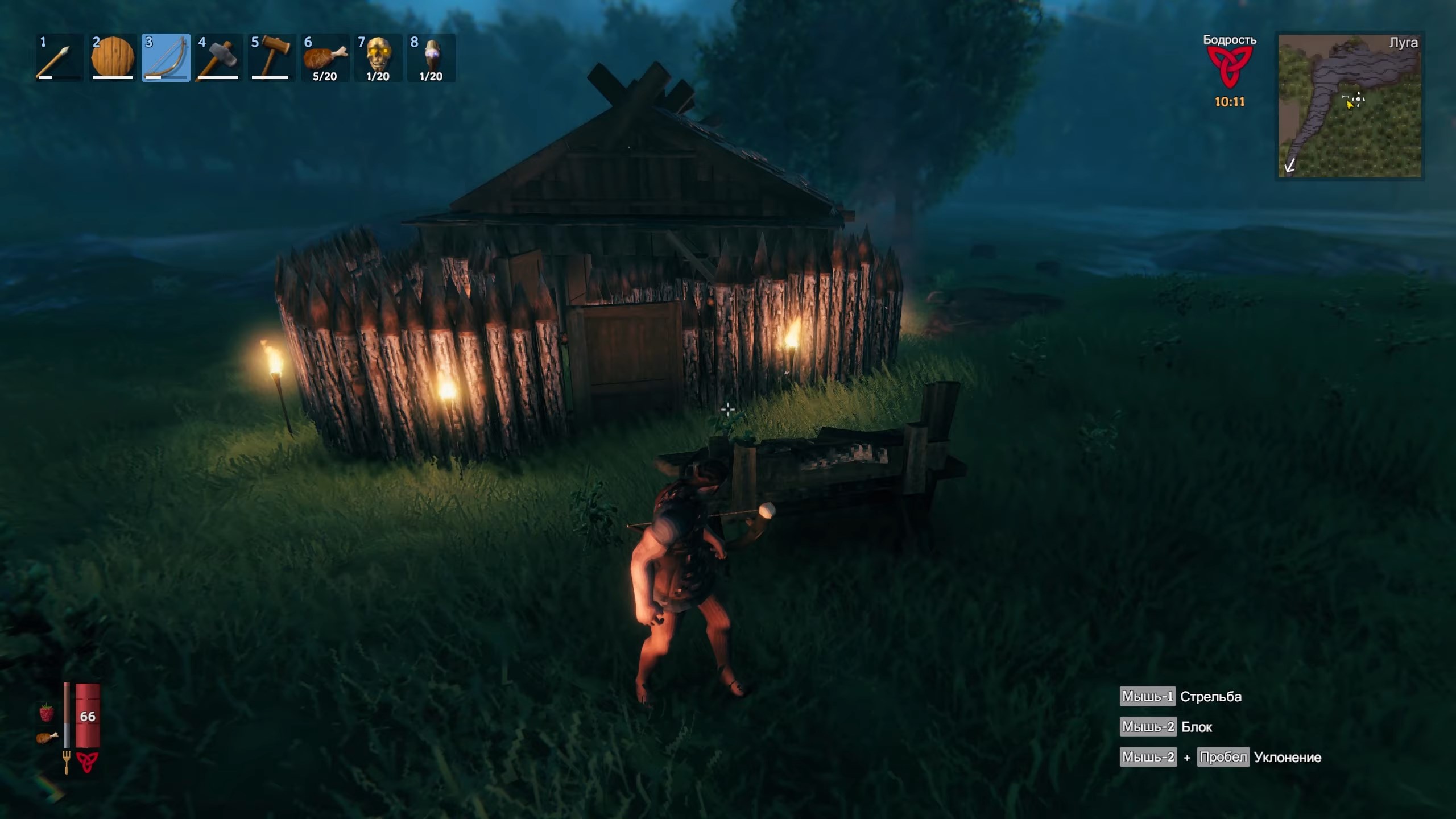 Скриншот из игры Valheim - 65