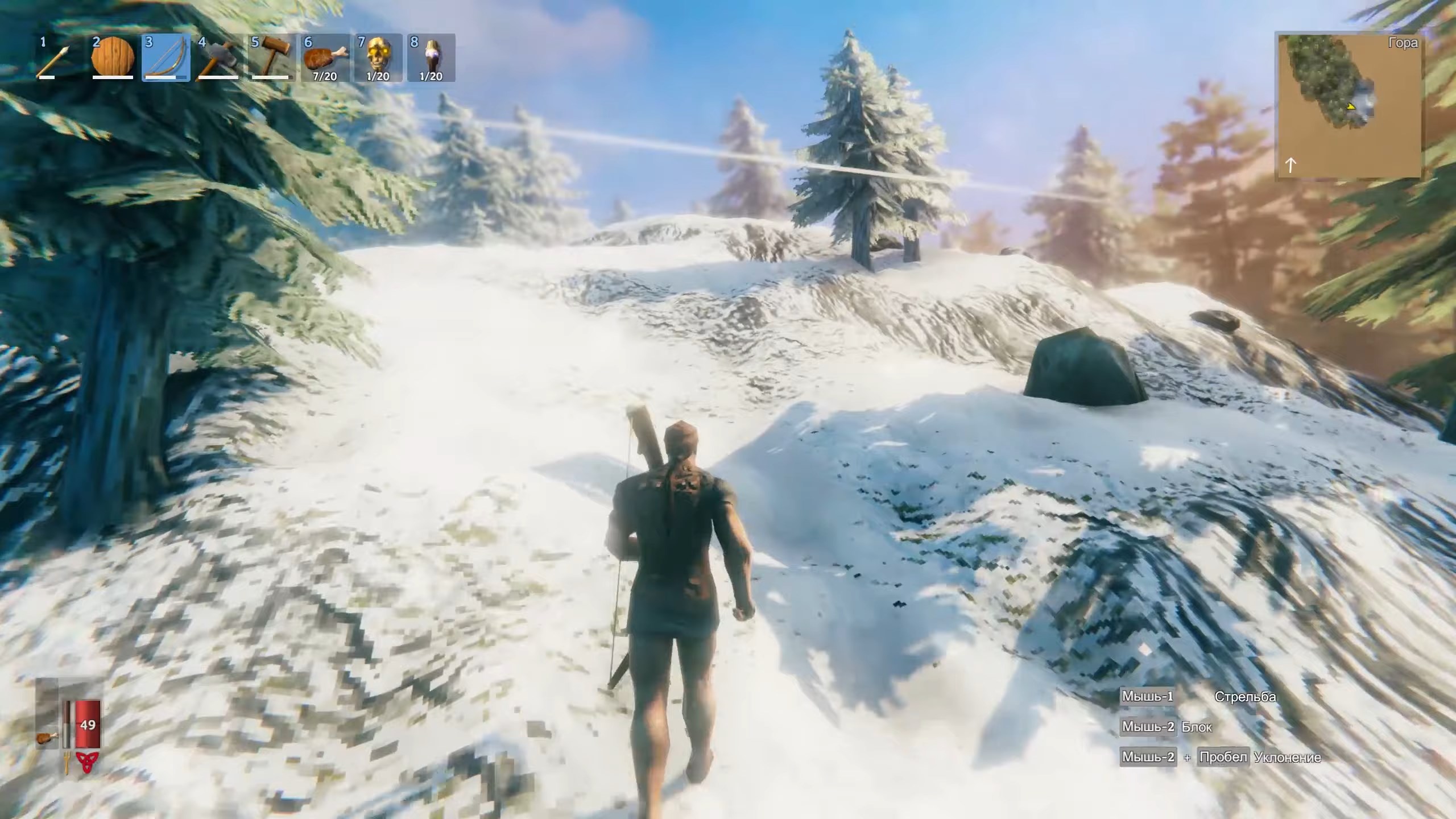 Скриншот из игры Valheim - 47