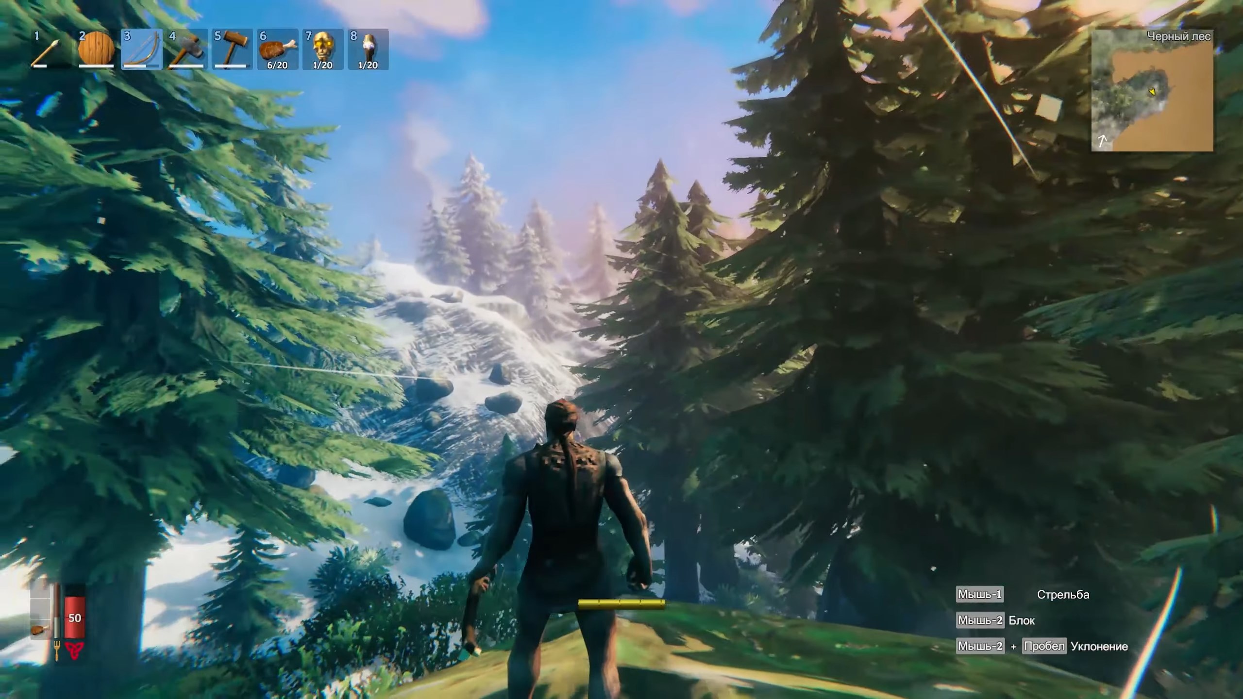 Скриншот из игры Valheim - 94