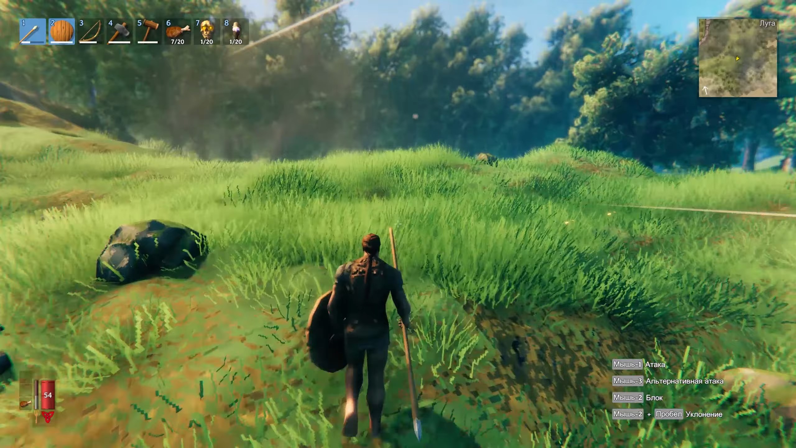 Скриншот из игры Valheim - 82