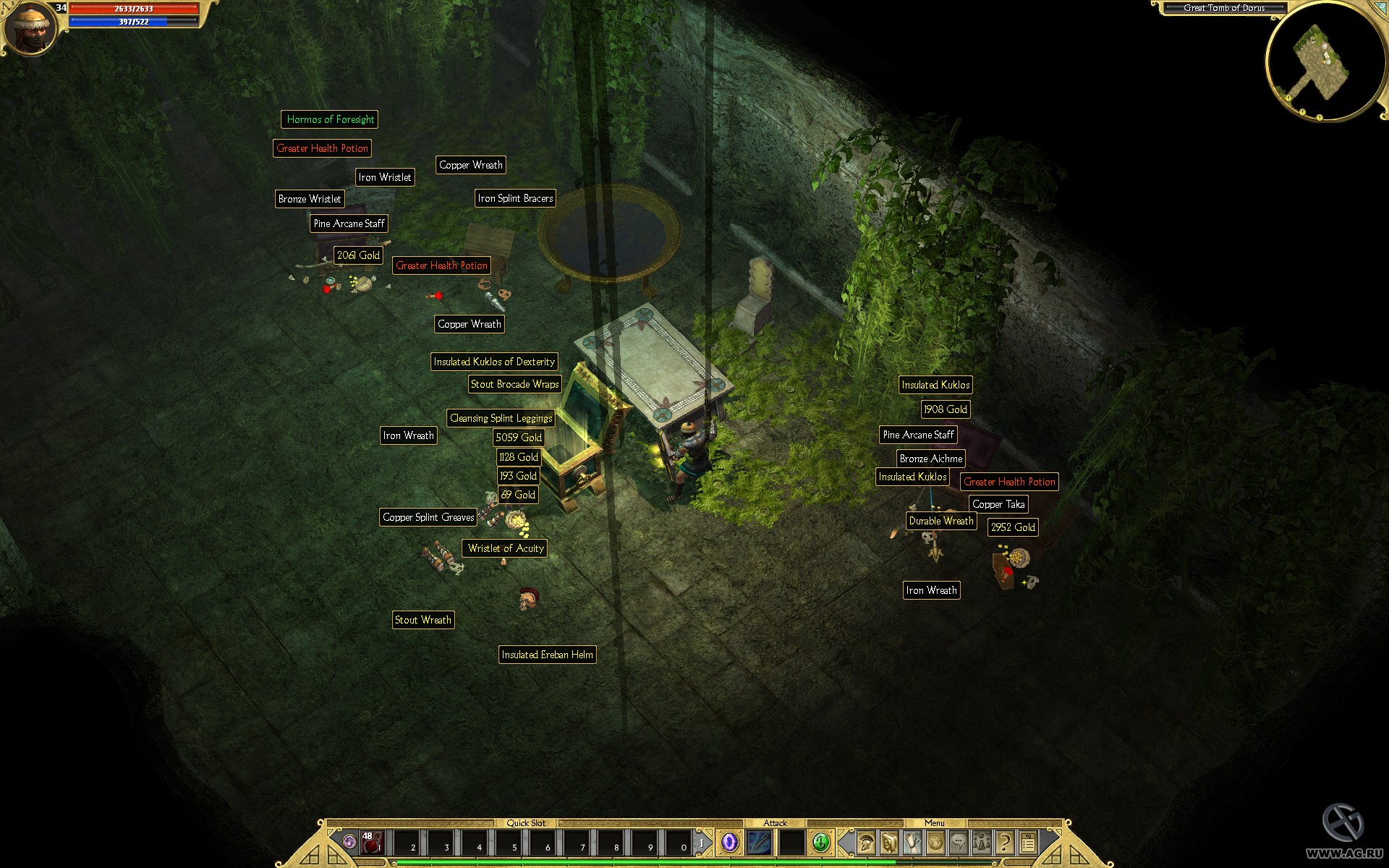 Скриншот из игры Titan Quest: Immortal Throne - 14