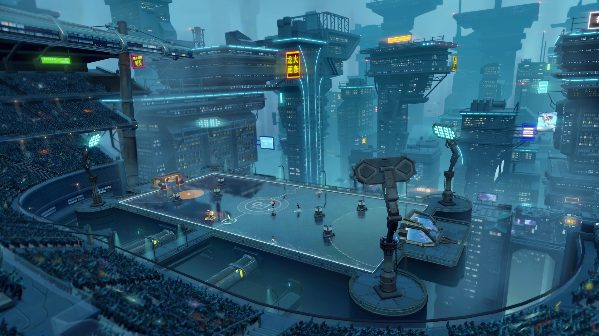 Скриншот из игры Steel Circus - 11