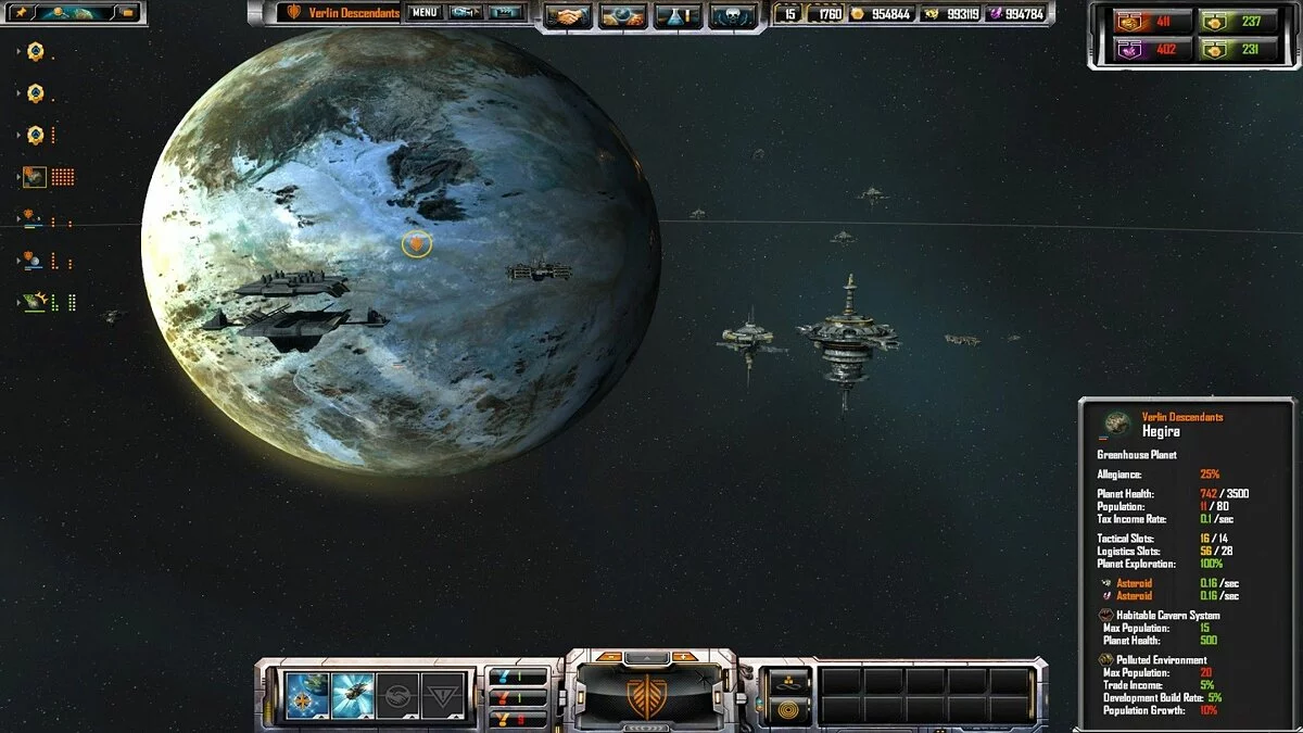 Скриншот из игры Sins of a Solar Empire: Rebellion - 26