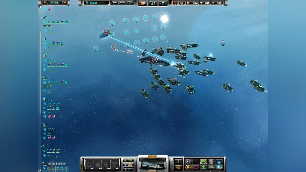 Скриншот из игры Sins of a Solar Empire - 26