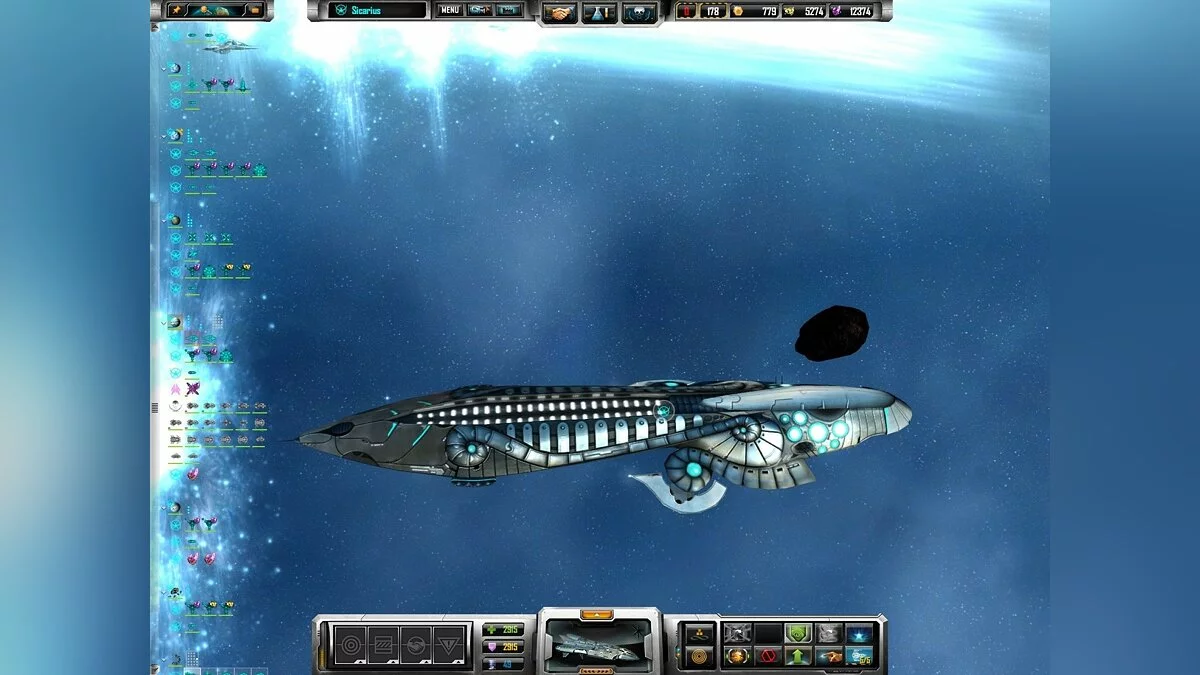 Скриншот из игры Sins of a Solar Empire - 17