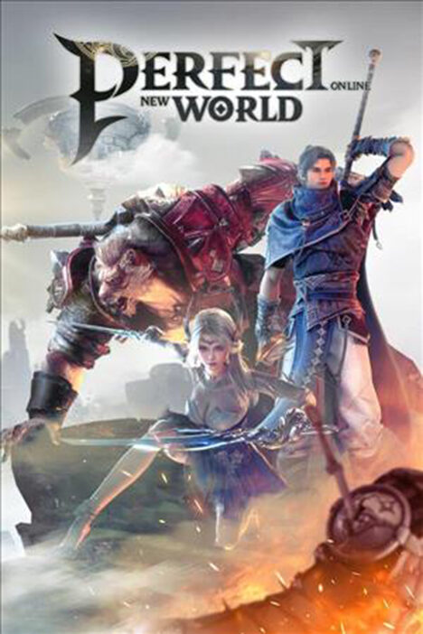 Обложка Perfect New World